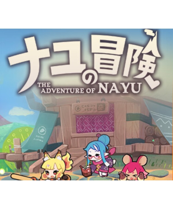 The Adventure of NAYU Steam Key GLOBAL